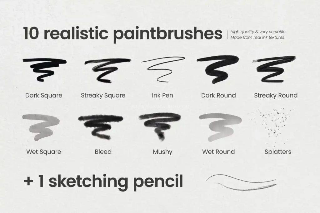 Procreate写意墨水笔刷